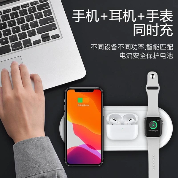 15W 3 in 1 Wireless Charger Pad Qi Fast Charging For wireless support devices   Quick Charger For i Wa - All Colours, Standard