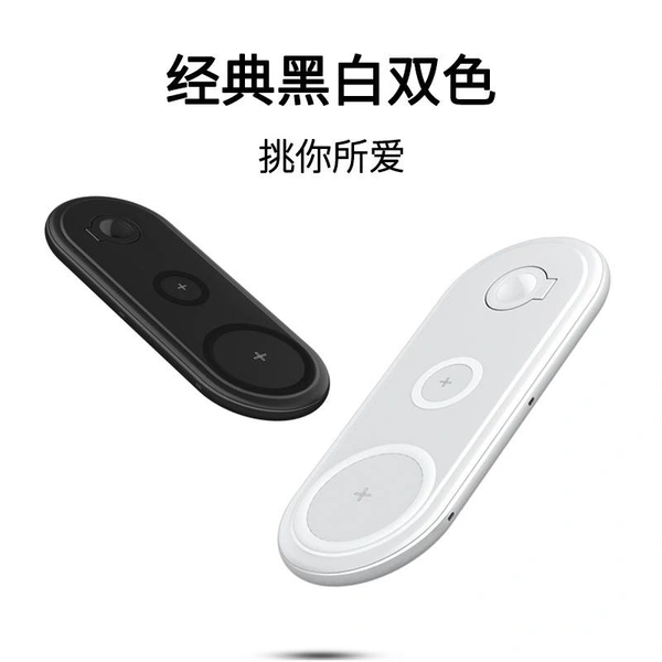 15W 3 in 1 Wireless Charger Pad Qi Fast Charging For wireless support devices   Quick Charger For i Wa - All Colours, Standard