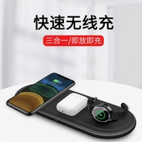 15W 3 in 1 Wireless Charger Pad Qi Fast Charging For wireless support devices   Quick Charger For i Wa - All Colours, Standard
