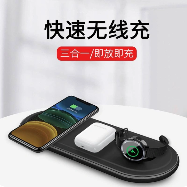 15W 3 in 1 Wireless Charger Pad Qi Fast Charging For wireless support devices   Quick Charger For i Wa - All Colours, Standard