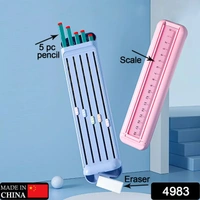 5pc pencil eraser n case