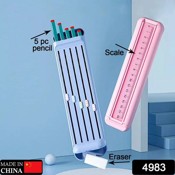5pc pencil eraser n case