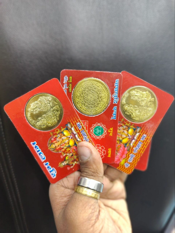 Buy 1 Set 