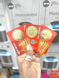 Buy 1 Set 