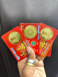 Buy 1 Set 