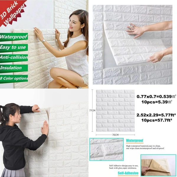 3D Foam Wall Briks Per Pc 