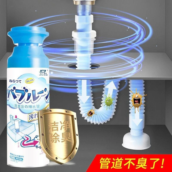 ForNewvent Drain Cleaning Foam Spray Sink Foam Cleaner Multipurpose Cleaning Agent For Washbasin Pipe Blockage Cleaner (Pack of 1, 500ml)• 1. Haste cleaning - Mach foam will sweep away the dirt and clogging of the drain