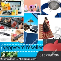 products available 