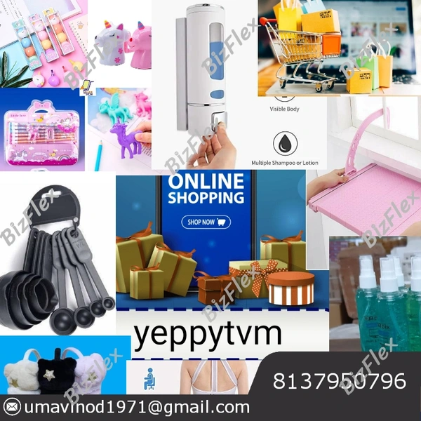 products available 