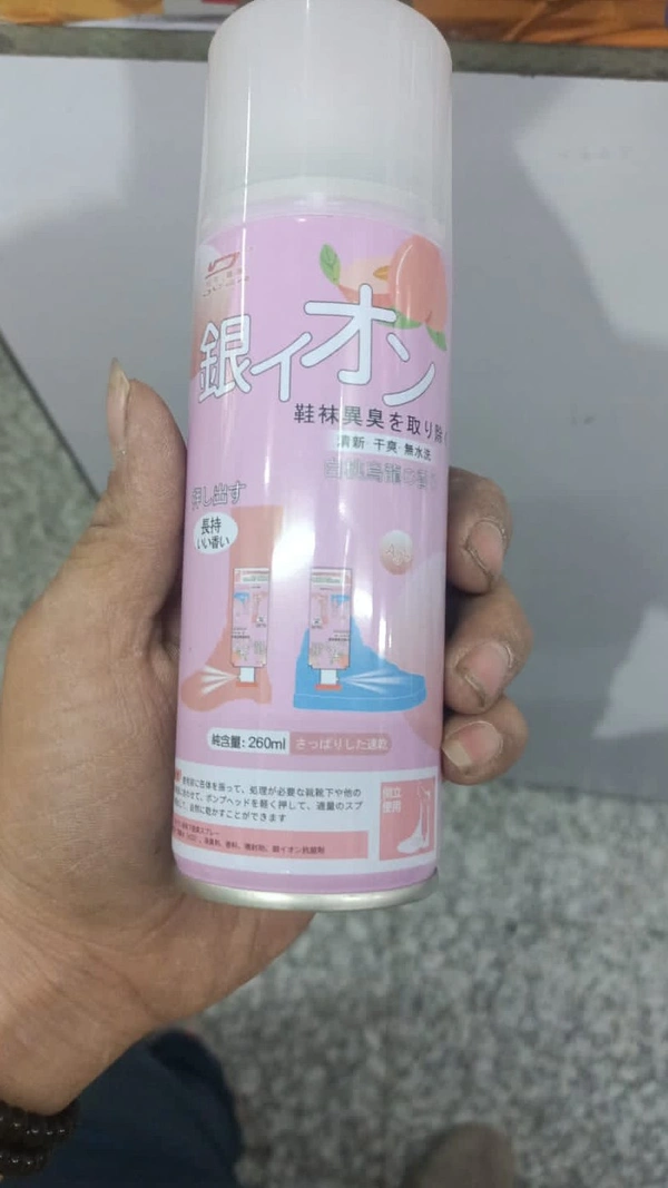 Deodorizing Shoe Spray/Disinfectant/Foot Odor/ Deodorizer / Air Refresher