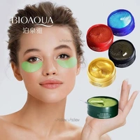 Clamy Eye Patches Mask Under Eye Collagen Face Skin Care Hyaluronic Acid Gel Anti-Wrinkle Remove Dark Circles Eye Bag In 1 Packet6 Pai