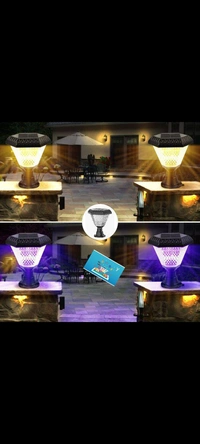Gate lamp 