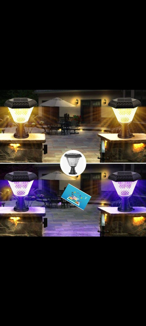 Gate lamp 