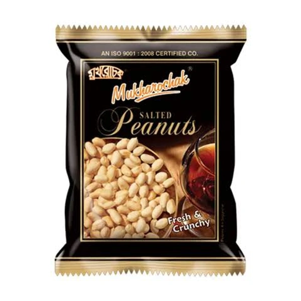 Classic Salt Peanut 