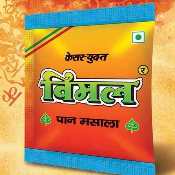 Bimal Pan Masala - 5 Pcs