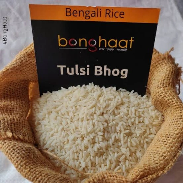 Tulsi Bhog Rice 🌾🌾 - 500gm