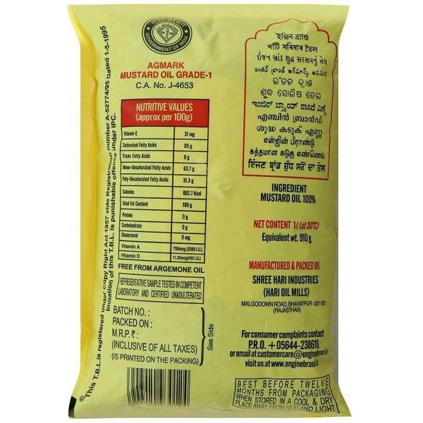 Engine mustard oil