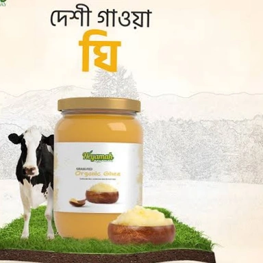 Desi Ghee All  Ghee Item's 