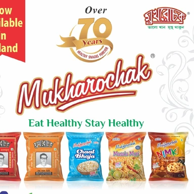 Mukharochak  All Item's 