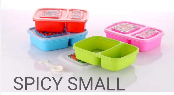 Spicy Small Lunch Box (4220)