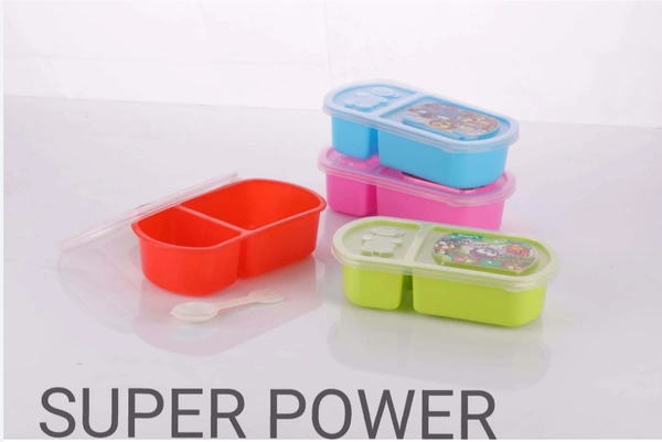 Super Power Lunch Box (3194)