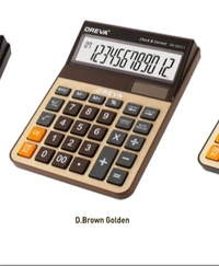 Oreva OR-2012-C Calculator  - D. Brown Golden