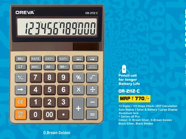 Oreva OR-2112-C Calculator  - D. Brown Golden