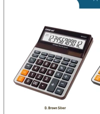 Oreva OR-2112-C Calculator  - D. Brown Golden
