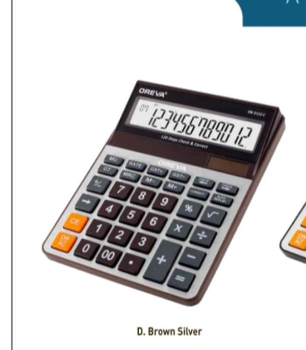 Oreva OR-2112-C Calculator  - D. Brown Golden