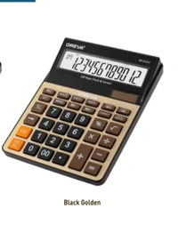 Oreva OR-2112-C Calculator  - D. Brown Golden