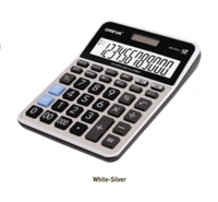Oreva OR-1712-C Calculator  - Silver