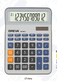 Oreva OR-1812-C - LT lvory