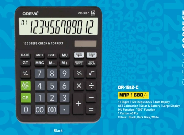 Oreva OR-1912-C Calculator  - Black