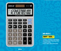 Oreva OR-1512-C Calculator 
