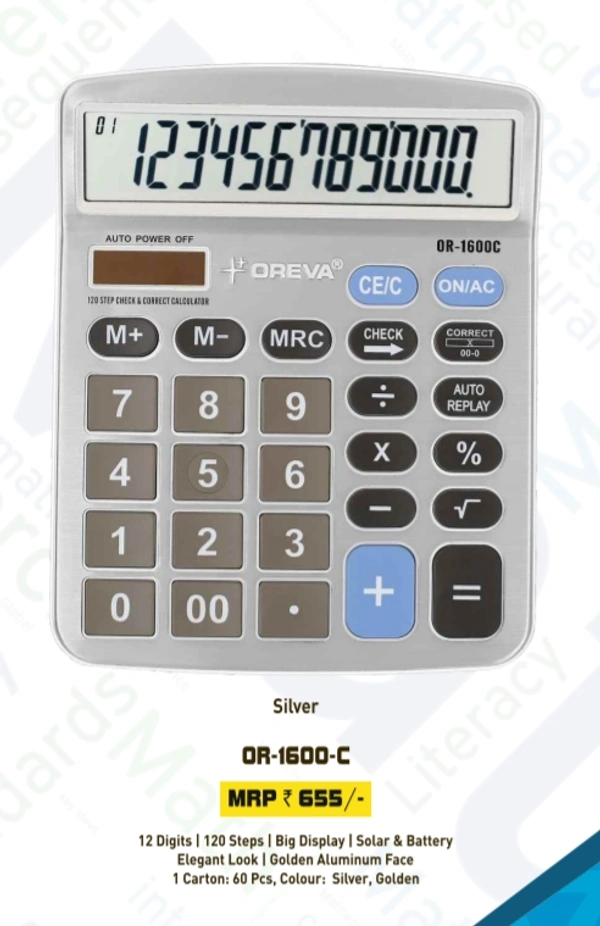 Oreva OR-1600-C Calculator  - Silver