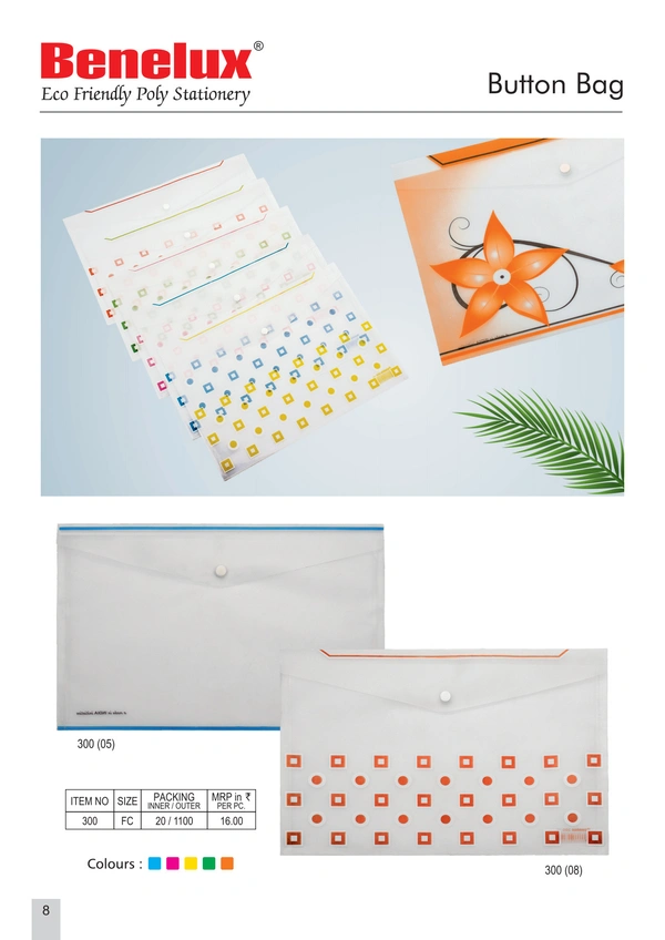 Button File Benelex No-300 - Mix Color