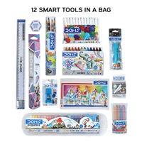 Doms Smart Kit (500 MRP)
