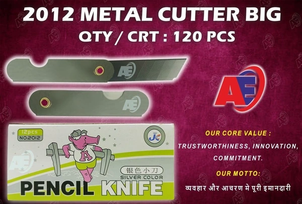 Metal Cutter 2012 (12pc)