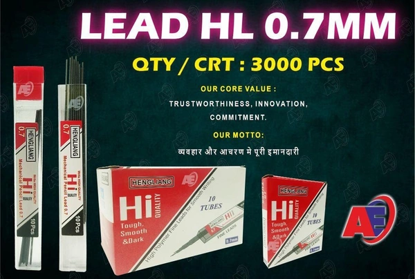 Lead HL 0.7MM 10pc