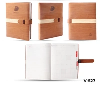 V-527 Diary 2023 B5 Nescafe Thermo Flap & Box