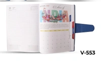 V-553 Diary 2023 B5 India Magnet Flap W/Box