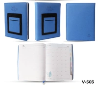V-503 Diary 2023 B5 Nescafe 1 Dt. Thermo W/Mobile Pocket