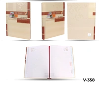 V-358 Diary 2023 B5 Nescafe 1dt Medium Sun Sep