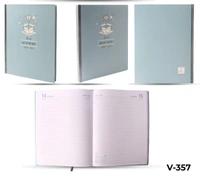 V-357 Diary 2023 B5 Nescafe 1 dt Cut Medium 