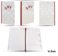 V-344 Chief 1dt d/col