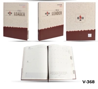 V-368 Diary 2023 B5 Nescafe 1dt Natural Graining