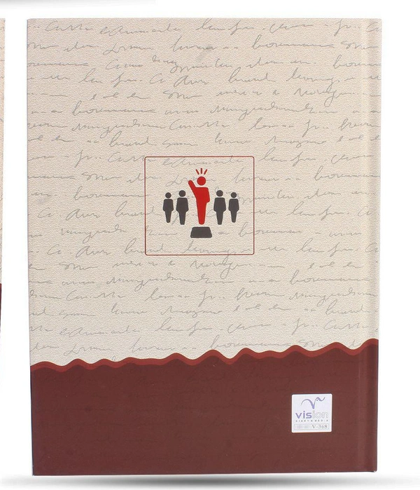 V-368 Diary 2023 B5 Nescafe 1dt Natural Graining