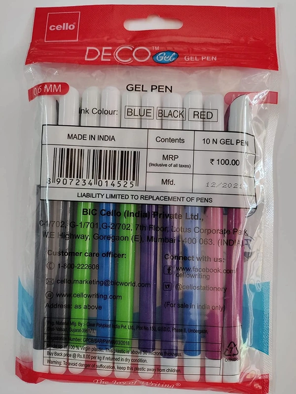 Cello Deco Gel Pen (Pack of 10) - Blue