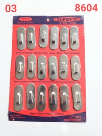 Wall Hook Metal  - No-3