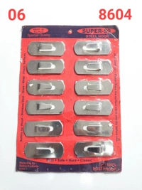Wall Hook Metal  - No-6